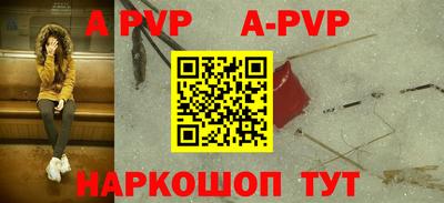MDMA Premium VHQ Кинель