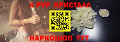 mdpv Кингисепп