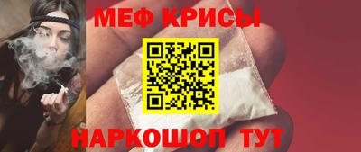 mdpv Кингисепп