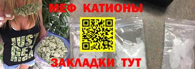MDMA Premium VHQ Кинель