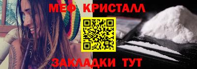твердый Кимры