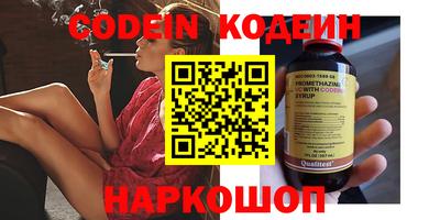 твердый Кимры