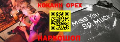 твердый Кимры