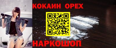 твердый Кимры