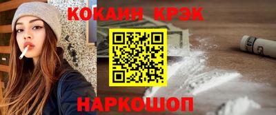 твердый Кимры