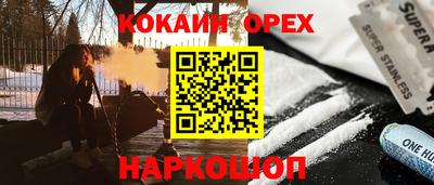 MDMA Premium VHQ Кинель