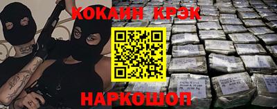 mdpv Кингисепп