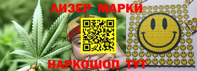 MDMA Premium VHQ Кинель