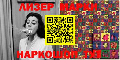 mdpv Кингисепп
