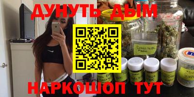 MDMA Premium VHQ Кинель