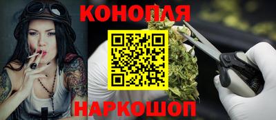 mdpv Кингисепп
