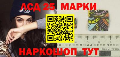 твердый Кимры