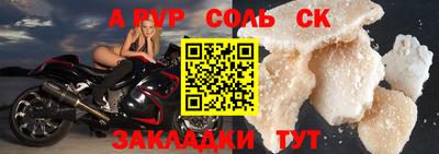 твердый Кимры