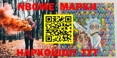mdpv Кингисепп
