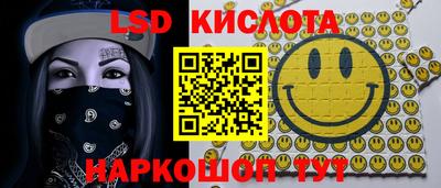 mdpv Кингисепп