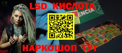 mdpv Кингисепп
