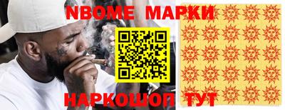 mdpv Кингисепп
