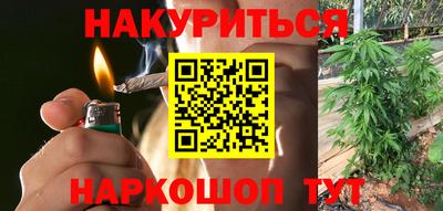 mdpv Кингисепп