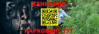 твердый Кимры