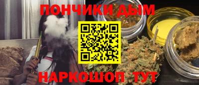 твердый Кимры