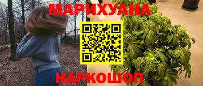 mdpv Кингисепп