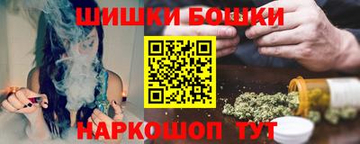 mdpv Кингисепп