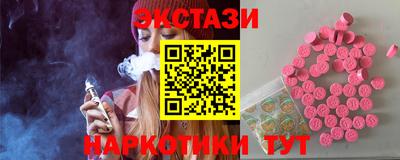 MDMA Premium VHQ Кинель
