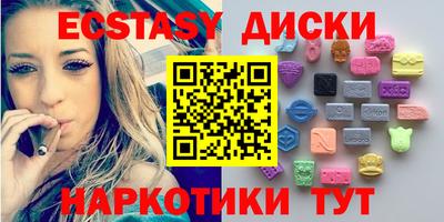 MDMA Premium VHQ Кинель