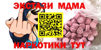 твердый Кимры