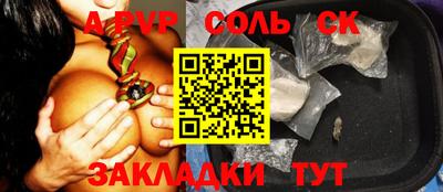 MDMA Premium VHQ Кинель