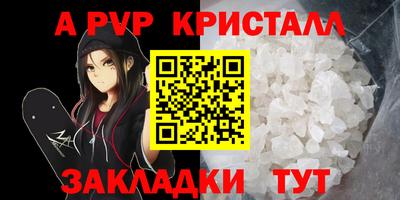 MDMA Premium VHQ Кинель