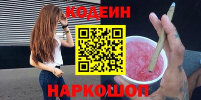 mdpv Кингисепп