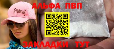 твердый Кимры