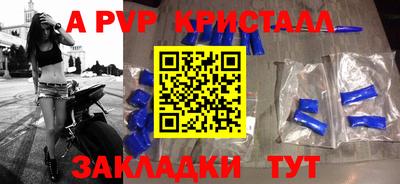 твердый Кимры