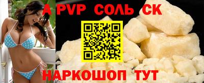 твердый Кимры