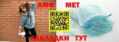 твердый Кимры