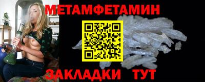 MDMA Premium VHQ Кинель