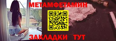 MDMA Premium VHQ Кинель