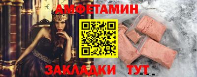 MDMA Premium VHQ Кинель