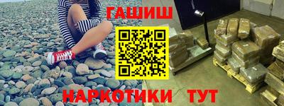 твердый Кимры