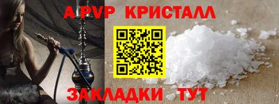 MDMA Premium VHQ Кинель