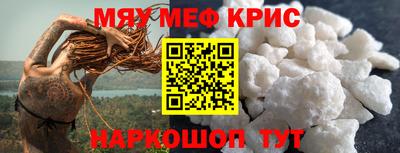MDMA Premium VHQ Кинель