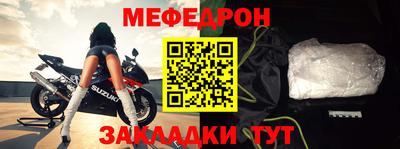 твердый Кимры